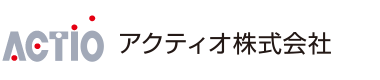 アクティオ株式会社