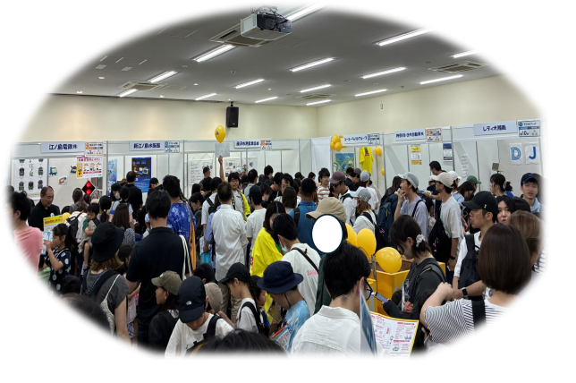 copy_26金沢産業フェスタ　5-2　縦644.png